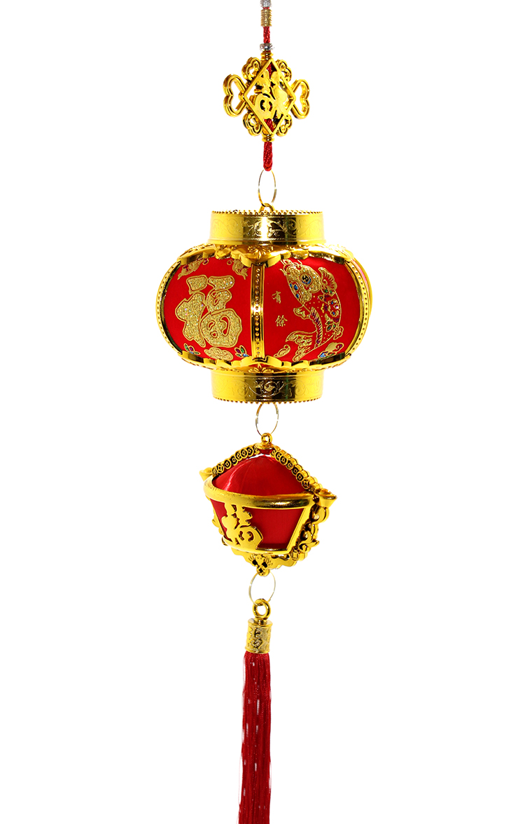 Şans Ve Bereket Askılık Model 1 Şans Ve Bereket Askılık Model 1