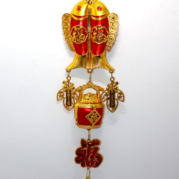 Şans Ve Bereket Askılık Model 2