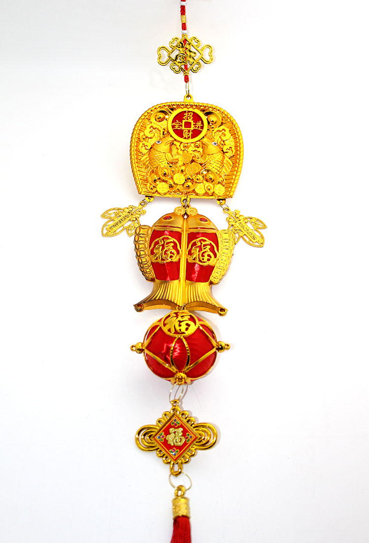 Şans Ve Bereket Askılık Model 4 Şans Ve Bereket Askılık Model 4