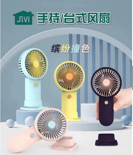 Şarjlı Taşınabilir El Tipi Mini Fan