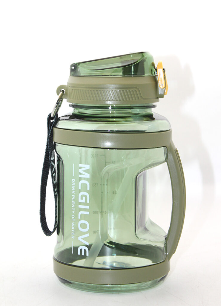 Su Matarası 1600 Ml Model 2